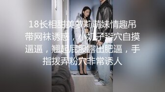 [MP4/ 2.83G] 三个漂亮的姐妹花，全程露脸年轻粉嫩无毛逼，比男人更懂女人，玩的好骚吃奶舔逼道具抽插