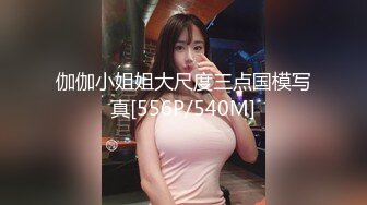 ✿爱豆传媒✿ 5213 放荡欲女激情潮喷勾引酒保满足性欲▌季研希 ▌