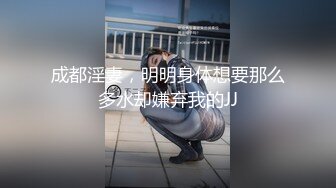 露脸90后经济管理系女生姗姗 很乖吹箫很卖力 国语对白  (1)