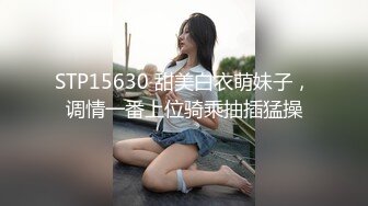 [MP4/ 404M]&nbsp;&nbsp;白皙大奶子，完美露脸气质妹子，道具自慰阴道深插，近景拍摄粉嫩大蝴蝶逼