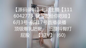 ID5222- 初恋的淫水最清澈❤️ - 莉娜 - ❤️ 做爱高潮