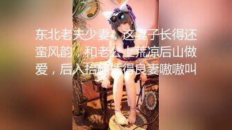 小妹被老外干了，全程露脸伺候老外大鸡巴口交，无毛白虎逼真是欠操还很骚