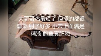 【新片速遞 】 麻豆传媒 MKYBA001 当红女优到府掏弄 赵晓涵【水印】[514MB/MP4/26:55]