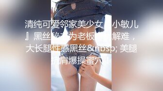 【自整理】一步步把害羞的处女小娇妻调教成一个不知羞耻的妓女骚母狗，完成的那一刻太有成就感了！LuckyPlucky1最新大合集【125V】 (42)