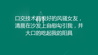 大型换妻现场刺激群交 3女3男想操谁操谁3女各有特色 特别那个嫂子风味十足