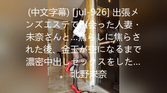 ❤️淫荡小母狗❤️稚嫩邻家少女穿上黑丝媚红女仆裙装 大长腿美少女清纯与风骚并存 谁不喜欢这么主动的小骚母狗呢？ (2)