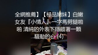 喜欢搞别人老婆的伟哥和两个人妻自拍还说看完就删