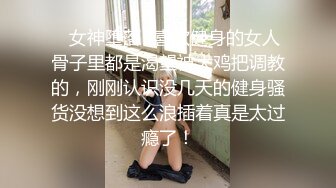 老婆被男人带到商场卫生间地下车库干