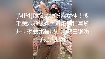 出水芙蓉白嫩少女 在学校的时候人畜无害 乖乖巧巧 学习成绩优秀，床上掰开小嫩穴主动求操，软萌乖巧下如此反差