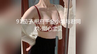 SSN-008巨鹿娱乐 楼下的法克EP1 饥渴的美女房客 无情用力榨干哥哥们的肉棒