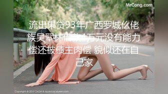 91大佬鹿与玫瑰海双飞玩肏女神级别究极反差婊姐妹花小仙女pussy有钱人的性福生活36V+95P