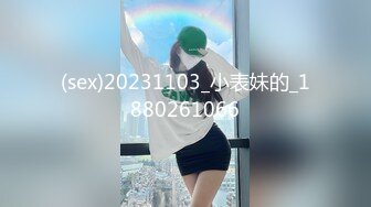 MCY-0225神奇药水让我操上妈妈-苏语棠