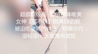 骚逼萝莉女友,今天一下课就穿着学校发得衣服来找我做爱，就喜欢我从后面无套进入狠狠操她，嗯嗯啊啊的叫声叫得我魂快丢了！