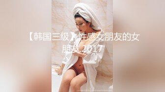 超性感有气质的极品女神诱惑，黑丝高跟露脸完美展示，慢慢脱光淫声荡语互动撩骚，坐插道具浪叫呻吟不要错过.mp4