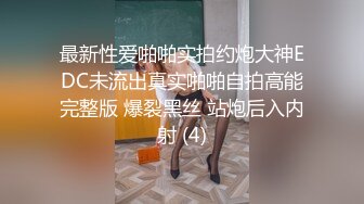 90后【樱木郁】无码流出-与猥琐男逛街品尝大陆小吃宾馆开房激情肉战内射RB053