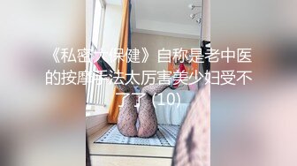 【新片速遞】 男：我听我们店里的小伙说了，有几个山东的兄弟找你了 ❤️❤️ 图书馆管理员熟女：那几个小伙比你大，搞得比你还爽！[556M/MP4/32:13]