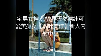 新女神下海！极限尺度~【七彩宝贝】茄子~鸭蛋~西红柿~！~--卧槽，这是我见过最大尺度的女神了~！逼下面整出个鸭蛋~！