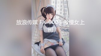 ✿ 重磅✿女神终于露脸【小姜最近有点忙】骚舞~美乳~道具抽插