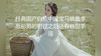 重磅！高人气PANS头牌女神模特【西门小玉】大尺度私拍视图三弹，各种露奶露逼情趣装，亮点是摄影师全程PUA对话2