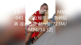 【全網首發】《頂級☀波霸☀炸裂》露臉女神究極泄密！推特23萬粉無敵巨乳美女【板燒鴨鴨】666高價私拍，奶炮口交啪啪有錢人玩物～稀缺資源值得收藏 (2)