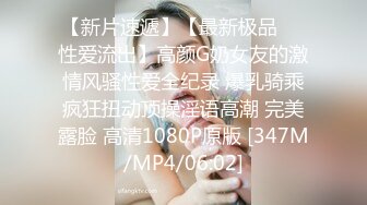 一整天都想要女婿的大屌想得受不了的岳母的诱惑