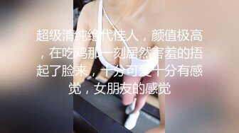 【情侣❤️性爱流出】极品美少女沦为恋爱中的傀儡 厕所啪啪香艳蜜臀 极深后入美妙呻吟 被肉棒征服极致酮体享受[91MB/MP4/8:15]