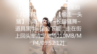 麻豆传媒映画最新国产AV佳作 MD0119 新人女优初登场 天然呆萌轻熟女 林亦涵