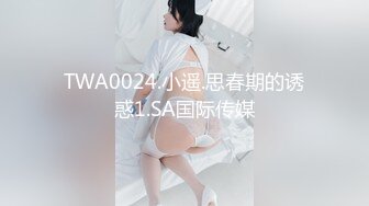 [MP4]STP27565 不思进取的废青弟弟为报答养育恩 - 竟无套内射亲姐姐 VIP0600