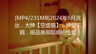 【新片速遞】新来的美女主播全程露脸听狼友指挥脱光光展示，揉奶玩逼特写展示，逼肥水又多自慰呻吟，精彩又刺激好骚啊[1.7G/MP4/01:37:37]