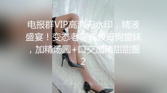 kcf9.com-黑客破解真实流出，拆迁区100元快餐极品气质大奶美少妇回头客很多2