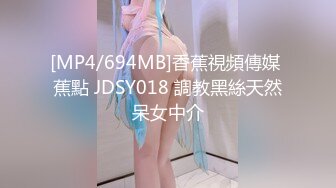 ⚡性感淫荡小仙女【Angie】露出啪啪，颜值身材天花板极度反差 穷人操不到的女神 富人的玩物精盆