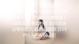 【新片速遞】SPA养生馆，所有女顾客 最顶级极品的翘臀少妇，微露侧脸 声音甜美，旁边还有个少妇躺着等操，完全不考虑别人的感受啊[782M/MP4/01:15:53]