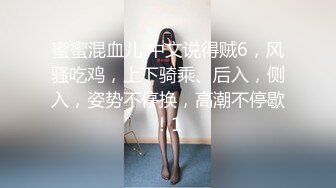 娇滴滴的小女友 (21)