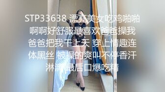 《极品女神❤️福利》穷人女神富人母狗，硅胶娃娃般极为罕见白虎一线天馒头粉屄高颜值美女沦为金主性奴紫薇啪啪相当反差