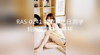 可爱邻家女高学妹『猫屋少女』❤️甜酷美少女 翘起可爱小屁屁让主人爸爸后入小蜜穴，超极品合法卡哇伊小母狗！