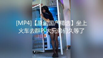 PMC076酒后乱性的小叔与嫂子-蜜桃传媒