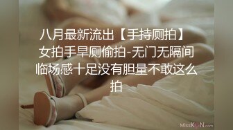 推特新人极品长腿苗条烧婊子【橙子橙子】VIP福利私拍，丝袜塞逼道具疯狂紫薇高潮流水，特写镜头视觉盛宴 (5)