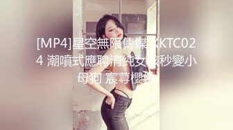 kcf9.com-喜欢这样的身材吗？来个哥们一起弄她，这大奶子谁看谁不迷糊？展示一下东北大妞的大屁股，被无套了！