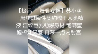 《百度云泄密》漂亮的眼镜妹和男友之间的私密视讯被友人曝光 (3)