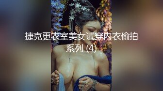 [MP4]身材很棒的苗条眼镜美少妇，道具一自慰就呻吟不止，趴下给老公口，技术好很会吃，深喉怼嘴