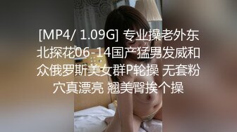 回头客不断！全方位胸部服务！发射无限制！火辣身材美女美容师 清空睪丸的持续紧贴榨精 男士美容店 七濑伊织