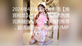 漂亮JK美眉 小娇乳 稀毛粉鲍鱼 在沙发上被无套输出 内射