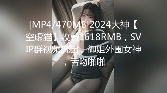 从浴室到卧室，大奶骚货乳交吞精