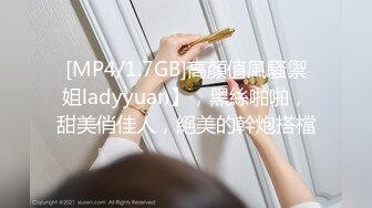 [MP4/ 442M]&nbsp;&nbsp;美艳风骚的极品御姐少妇全程露脸大秀啪啪，丝袜高跟诱惑交乳交大鸡巴淫声荡语