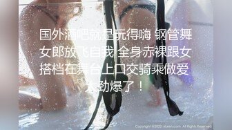 第一视角爽肏蜜桃臀的巨乳少女MilaSolana资源合集【41V】 (17)