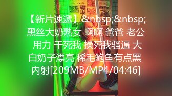 BLX-0036 季妍希 吞根止渴的淫荡阿姨 人不做爱枉少年 麻豆传媒映画