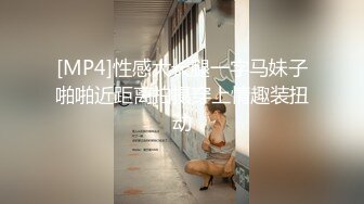 MCY-0158 季妍希 沉迷二次元的骚小姨 高潮极限酥麻体验 麻豆传媒映画