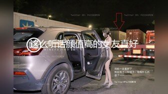 [MP4/ 611M] 棒子探花金小胖展现钞能力约炮洗浴会所头牌纹身女技师不要服务直接各种姿势草逼