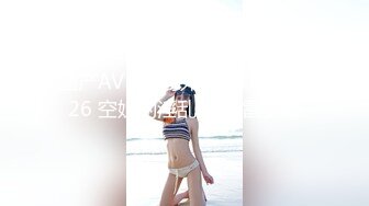 9月最新流出师范学院附近女厕偷拍学妹尿尿戴帽德斯文眼镜美女