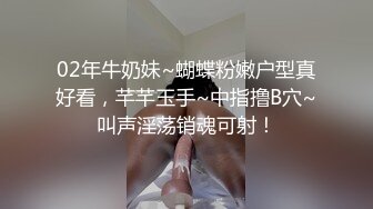 女上位全自动